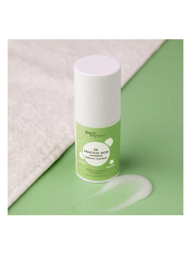 EARTH RHYTHM | 2% Salicylic Acid Sebum Control Serum, 15 ml