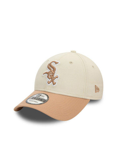 New Era Шапка с козирка World Series 9Forty 60565354 Бежов