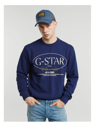 G-Star Raw Суитшърт Circle D25100-D257 Син Regular Fit