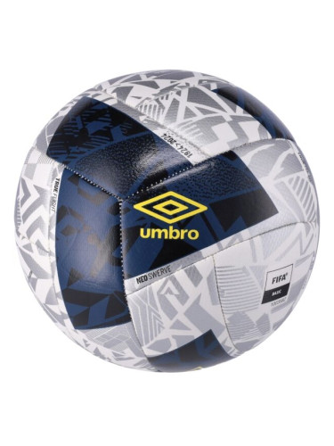 Umbro NEO SWERVE Футболна топка, сиво, размер