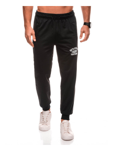 Edoti Men's sweatpants