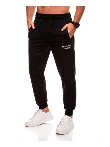 Edoti Men's sweatpants