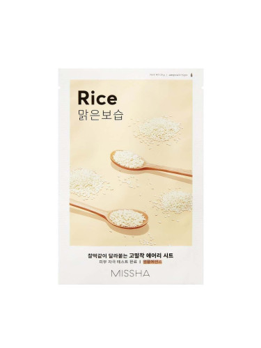 Маска за лице изглажда подхранва с ориз MISSHA Airy Fit Sheet Mask Rice