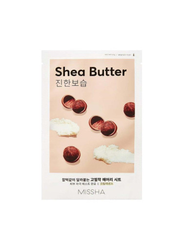 Маска за лице хидратира с Масло от Шеа MISSHA Airy Fit Sheet Mask Shea Butter