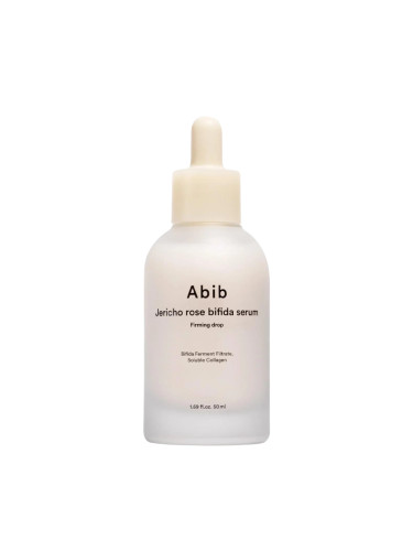 Стягащ серум за лице с Колаген и Пептиди ABIB Jericho Rose Bifida Serum Firming Drop