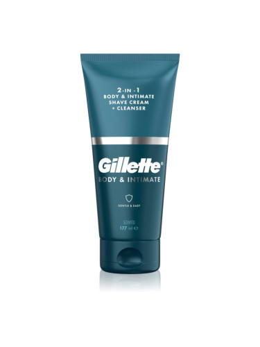 Gillette Body&Intimate 2in1 Shave Cream продукт за бръснене на слабините с измиваща емулсия за мъже 150 мл.