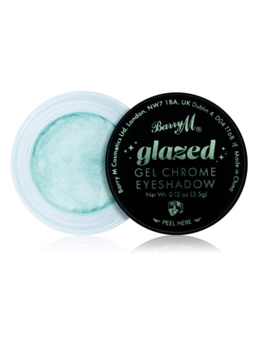 Barry M Glazed Gel Chrome Eyeshadow сенки за очи-гел цвят So Charming 3.5 гр.