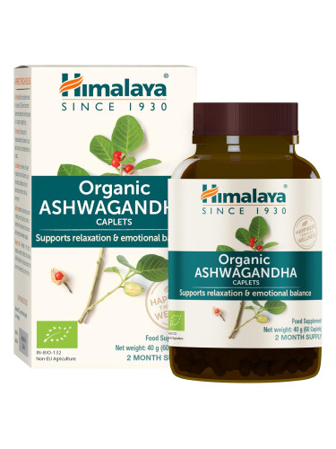 Хималая ОРГАНИК Ашваганда, 60 таблетки (ДВУМЕСЕЧЕН прием), Himalaya Wellness