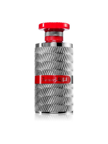 Ard Al Zaafaran Forever Silver парфюмна вода унисекс 100 мл.