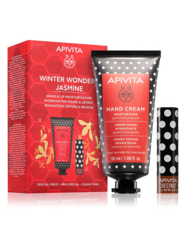 Apivita Hand Care Winter Wonders Jasmine коледен подаръчен комплект