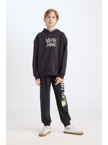 DEFACTO Boy Regular Fit Printed Elastic Waist Leg Tracksuit Bottoms