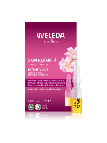 Weleda Wild rose Интензивна грижа за първи бръчки 7x0,8 мл.