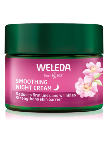 Weleda Wild Rose & White Tea озаряващ крем за нощ 40 мл.