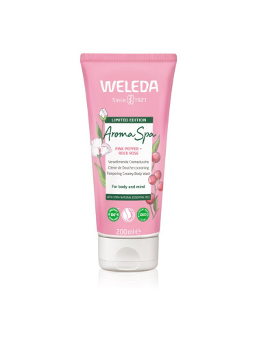 Weleda Aroma Spa душ крем лимитирана версия 200 мл.