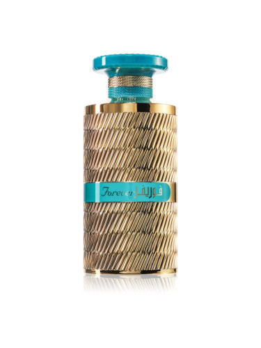 Ard Al Zaafaran Forever Gold парфюмна вода унисекс 100 мл.