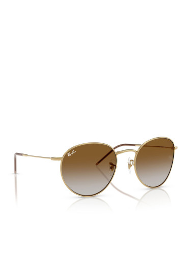 Слънчеви очила Ray-Ban Round Reverse 0RBR0103S 001/CB55 Златист