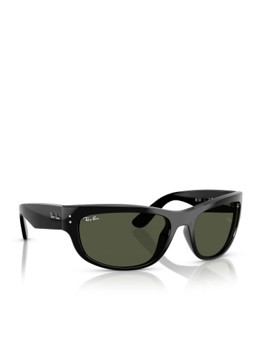 Слънчеви очила Ray-Ban Mega Balorama 0RB2289 901/3163 Черен