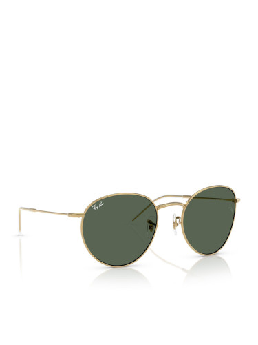 Слънчеви очила Ray-Ban Round Reverse 0RBR0103S 001/VR53 Златист