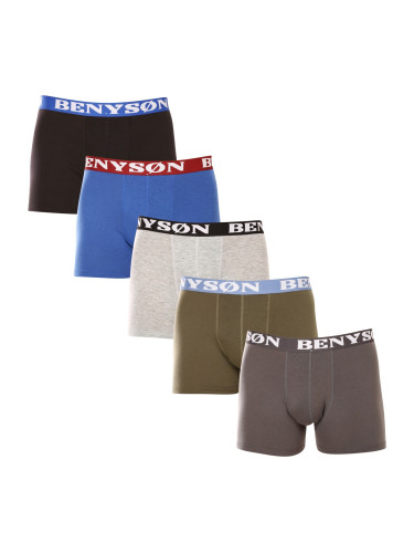 5PACK men's boxers Benysøn bamboo multicolor