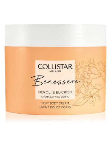 Collistar Benessere Neroli and Helichrysum копринено нежен крем за тяло 200 мл.