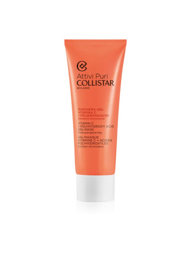 Collistar Attivi Puri Vitamin C + Polyhydroxy Acid Gel-Mask гел маска с витамин С 75 мл.