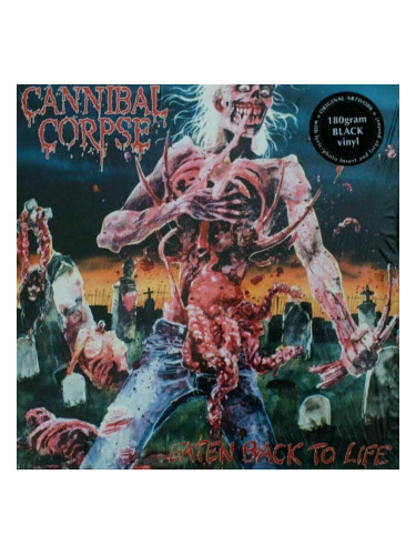 Cannibal Corpse - Eaten Back To Life (LP)