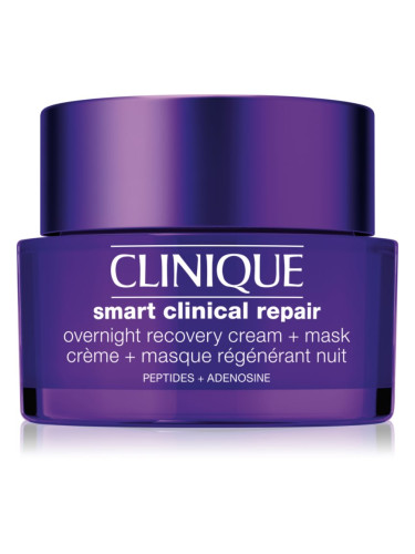 Clinique Smart Clinical™ Repair Overnight Cream & Mask нощна хидратираща маска и крем за регенерация и възстановяване на кожата 50 мл.