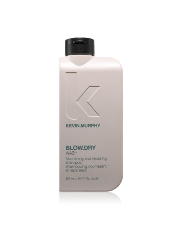 Kevin Murphy Blow.Dry Wash подхранващ шампоан за крехка и стресирана коса 250 мл.