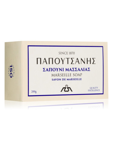 PAPOUTSANIS Marseille почистващ твърд сапун 200 гр.
