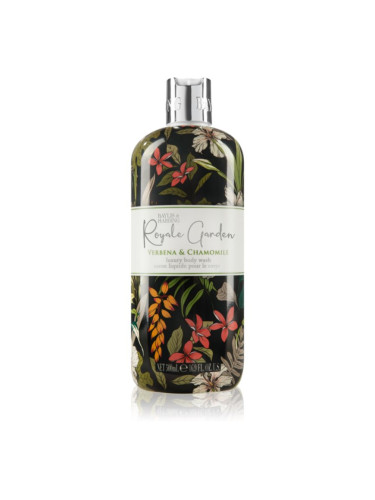 Baylis & Harding Royale Garden Verbena & Chamomile душ гел 500 мл.