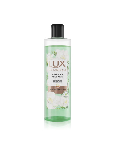 Lux Freesia & Aloe Vera освежаващ душ гел 480 мл.