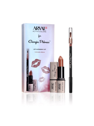 Arval THE LIP HARMONY KIT Caramel Dream грим комплект за жени