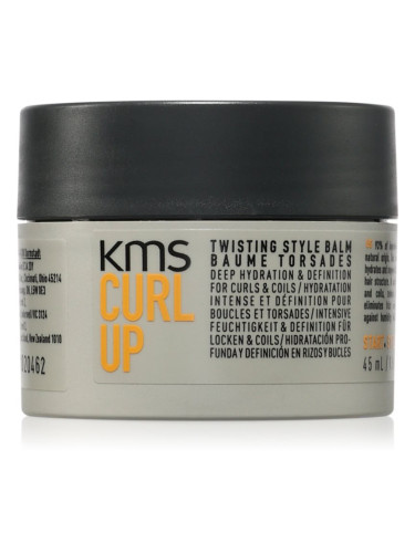 KMS Curl Up Twisting Style Balm стилизиращ крем за чуплива и къдрава коса 45 мл.