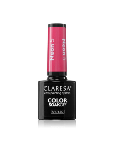Claresa SoakOff UV/LED Color Neon гел лак за нокти цвят 5 5 гр.