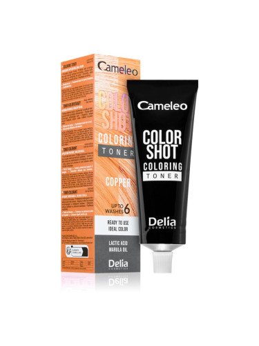 Delia Cosmetics Cameleo Color Shot цветен тонер За коса цвят COPPER 60 мл.