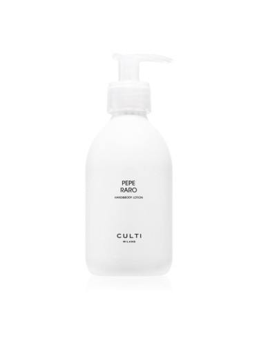 Culti Pepe Raro Hand & Body Lotion мляко за ръце и тяло 250 мл.