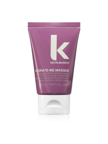 Kevin Murphy Hydrate - Me Masque хидратираща маска за блясък и мекота на косата 40 мл.