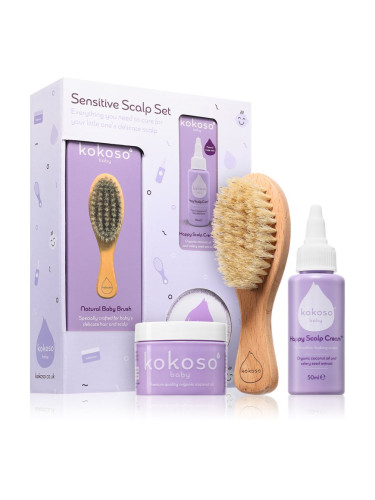 Kokoso Baby Sensitive Scalp Set комплект За коса за деца