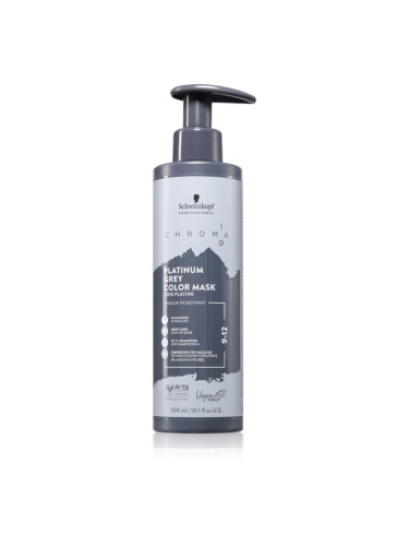 Schwarzkopf Professional Chroma ID Color Mask Интензивна възстановяваща цветна маска За коса цвят 9-12 Platinum Grey 300 мл.