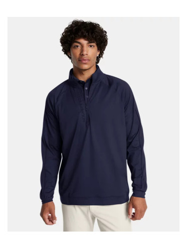 Men's sweatshirt Under Armour STORM
