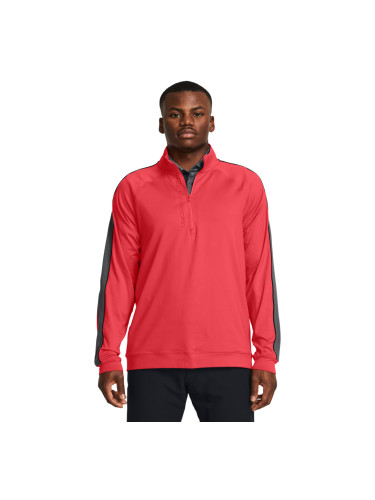 Men's sweatshirt Under Armour Storm Midlayer HZ