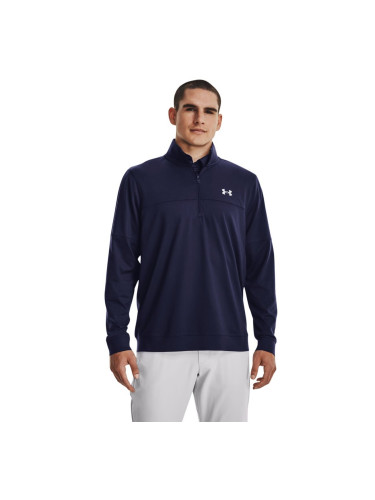 Men's sweatshirt Under Armour Storm Midlayer HZ