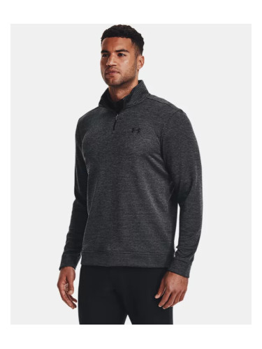 Men's sweatshirt Under Armour STORM