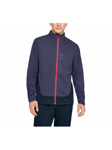 Men's jacket Under Armour Storm Full Zip