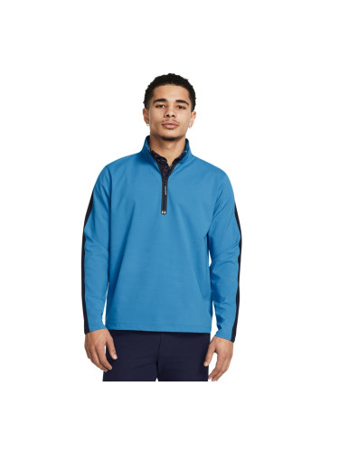 Men's jacket Under Armour Storm Windstrike HZ