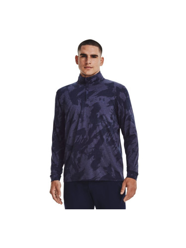 Men's lightweight Under Armour Playoff Jacq 1/4 Zip sweatshirt