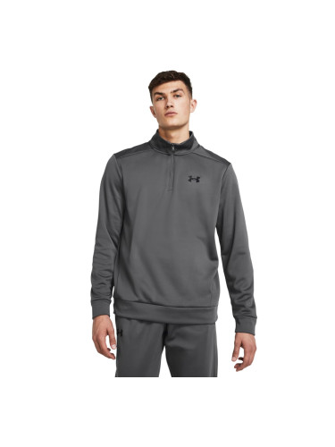 Men's Under Armour FLEECE 1/4 ZIP sweatshirt