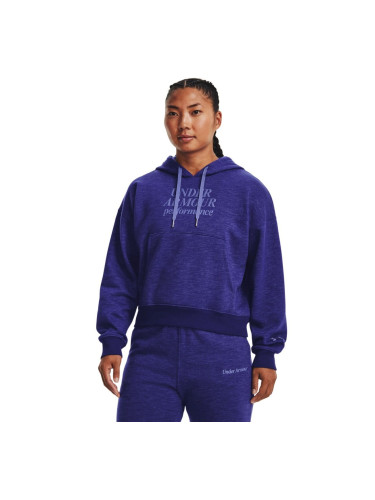 Women's cotton sweatshirt Under Armour Essential Script Hoodie