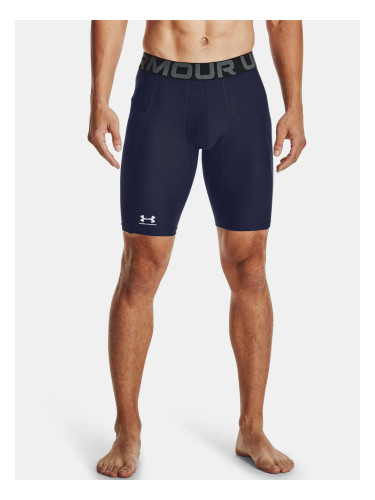 Men's shorts Under Armour HG Armour Long Shorts