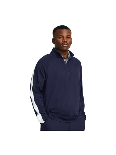 Men's sweatshirt Under Armour Storm Midlayer HZ